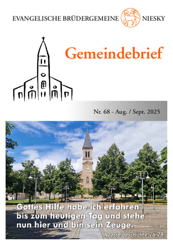 gb_25_68i